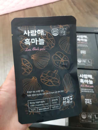 유지영님이 올린 리뷰 사진 3