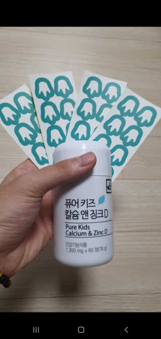 마마찡님이 올린 리뷰 사진 3