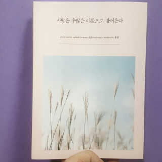 서나님이 올린 리뷰 사진 1