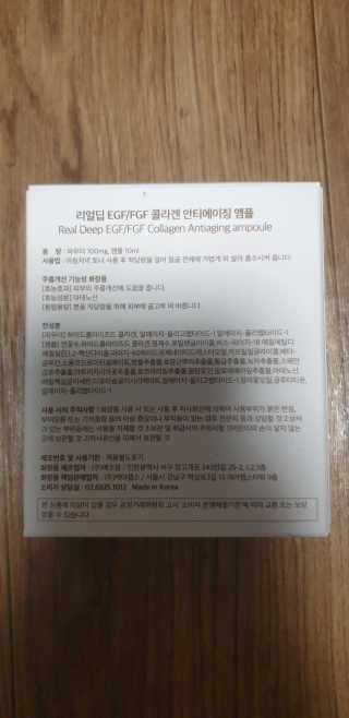 kkkkk님이 올린 리뷰 사진 3