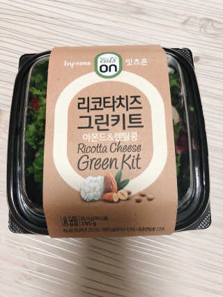 김슬기님이 올린 리뷰 사진 3
