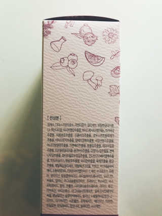 tastegood님이 올린 리뷰 사진 2
