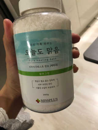 깜빡맘님이 올린 리뷰 사진 2