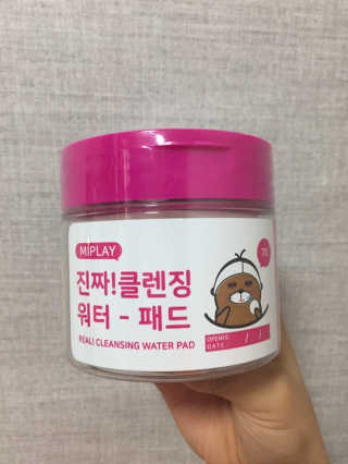 꼬맹잉님이 올린 리뷰 사진 1