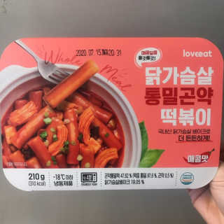 안뇽안뇽님이 올린 리뷰 사진 3