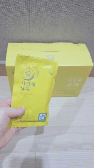 람보슈터님이 올린 리뷰 사진 1