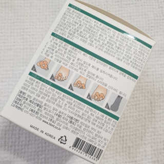 뚜디지롱님이 올린 리뷰 사진 2