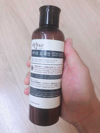 아르미님이 올린 리뷰 사진 3