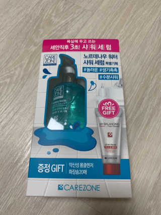 뽀로로님이 올린 리뷰 사진 1