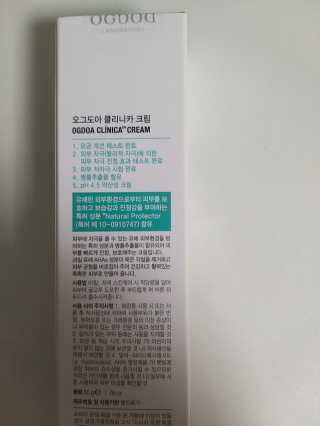 박휘원님이 올린 리뷰 사진 2