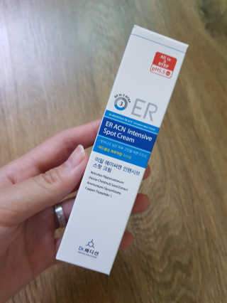 Dr.메디션 ER ACN 인텐시브 스팟 크림 — 4점을 준 리뷰어가 2018년 7월 올린 사용 사진