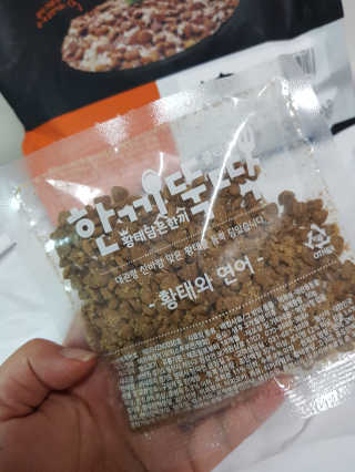 EunhaSim님이 올린 리뷰 사진 3