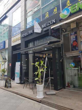 피부바리스타님이 올린 리뷰 사진 1