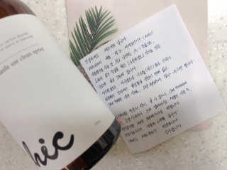 가을어멈님이 올린 리뷰 사진 3