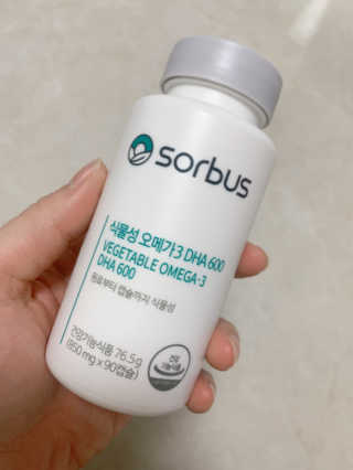 소버스 식물성 오메가3 DHA 600 — 5점을 준 리뷰어가 2020년 2월 올린 사용 사진
