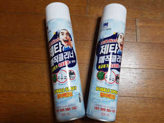 금수니맘님이 올린 리뷰 사진 1