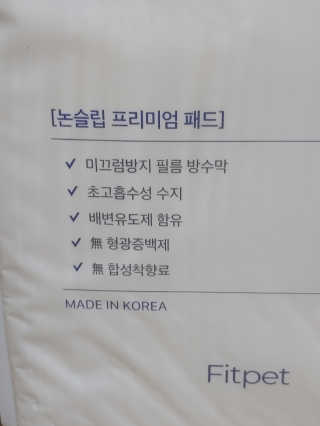 쥬앙쥬앙님이 올린 리뷰 사진 3