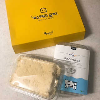 소퍄당님이 올린 리뷰 사진 1