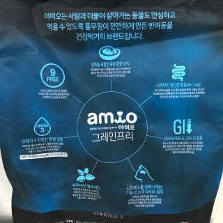 사재긔님이 올린 리뷰 사진 2