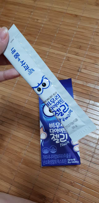 k. . .nanju님이 올린 리뷰 사진 2