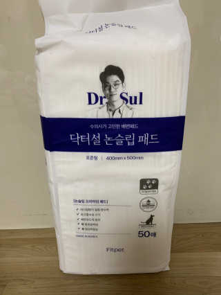 persona님이 올린 리뷰 사진 1