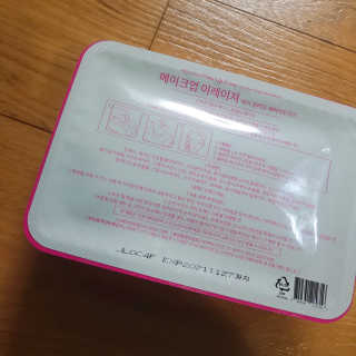 메이크업 이레이져 바이 컬러딥 래버러토리즈 — 1점을 준 리뷰어가 2020년 1월 올린 사용 사진