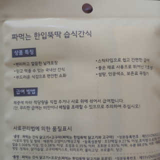 KyungmunJung님이 올린 리뷰 사진 3