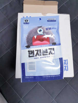 튼튼맘님이 올린 리뷰 사진 1
