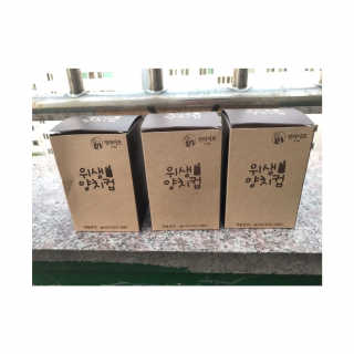 물때가 끼지않는 인라이프 위생양치컵 — 5점을 준 리뷰어가 2019년 6월 올린 사용 사진
