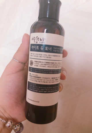 샤넬님이 올린 리뷰 사진 1