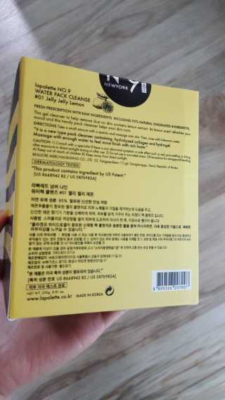 파이리이님이 올린 리뷰 사진 3