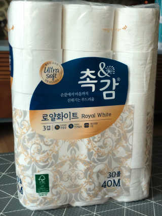 은쓸님이 올린 리뷰 사진 1