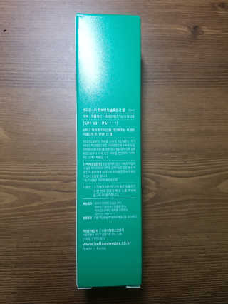 함박눈님이 올린 리뷰 사진 4