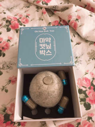 쿠키순대맘님이 올린 리뷰 사진 4