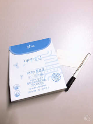 큐니님이 올린 리뷰 사진 1