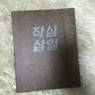 지나님이 올린 리뷰 사진 1