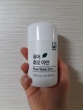 라니님이 올린 리뷰 사진 2