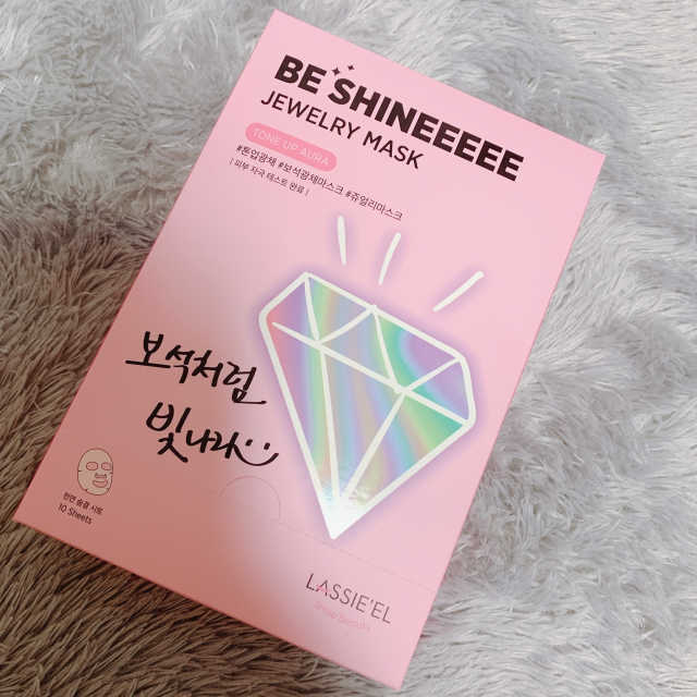 비 샤인 쥬얼리 마스크 톤업광채 리뷰 사진