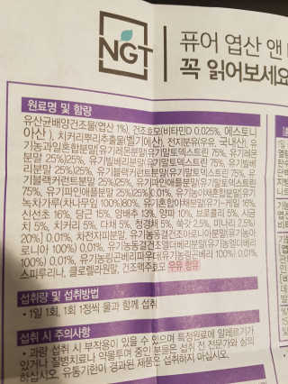 뽀오오옹님이 올린 리뷰 사진 2