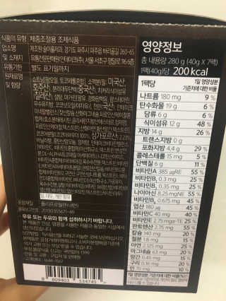 YOLO님이 올린 리뷰 사진 3