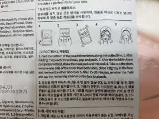 으나으나님이 올린 리뷰 사진 2