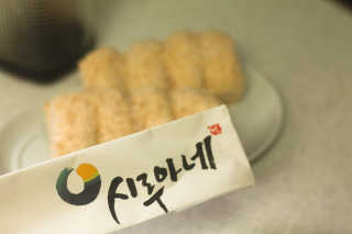 je님이 올린 리뷰 사진 2