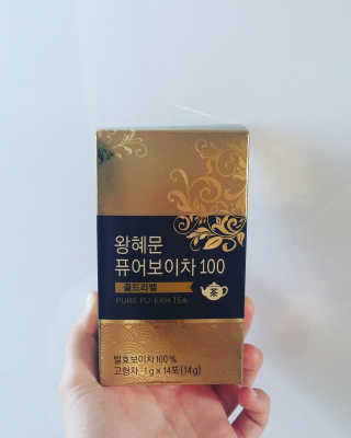넥스트비티 왕혜문 퓨어 보이차 100 골드라벨 — 5점을 준 리뷰어가 2017년 11월 올린 사용 사진