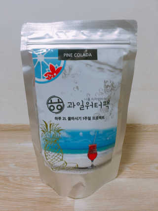 하시오님이 올린 리뷰 사진 1