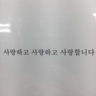 뤼미님이 올린 리뷰 사진 2
