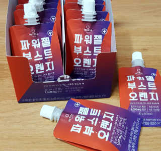 리아님이 올린 리뷰 사진 1