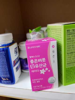 pink524님이 올린 리뷰 사진 1