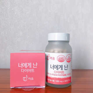 간절히바라던바다님이 올린 리뷰 사진 1