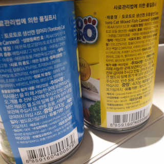 바니님이 올린 리뷰 사진 2