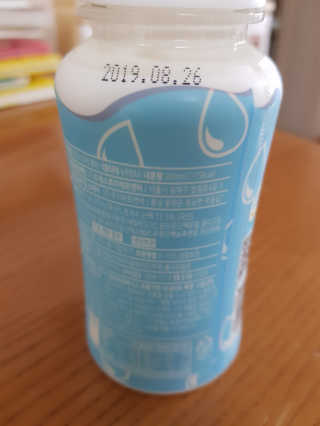 마이요기 요거트 — 4점을 준 리뷰어가 2019년 8월 올린 사용 사진